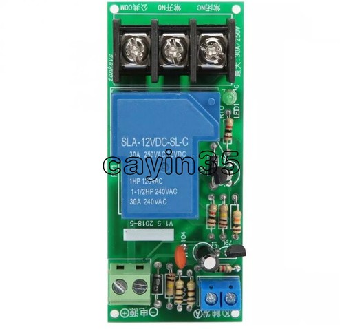 New 12v 30a timer delay - new, dc